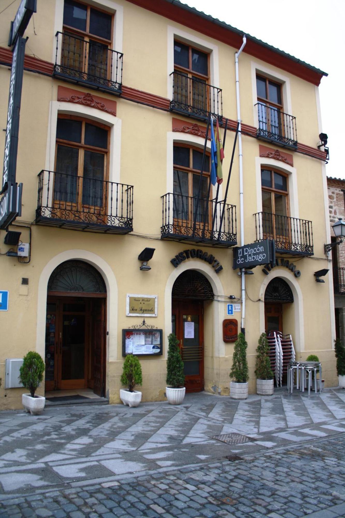 Gran Hostal San Segundo Авила Экстерьер фото